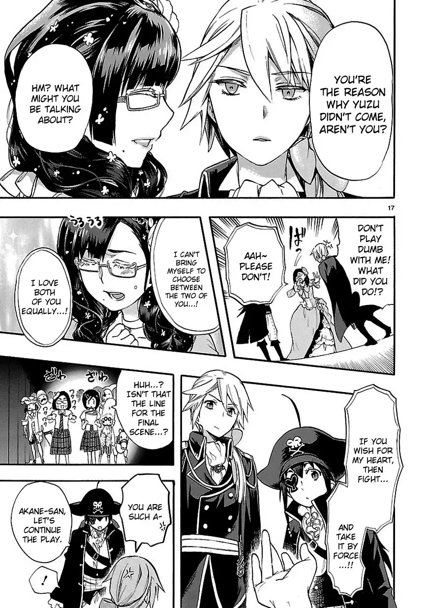 Renai Boukun Chapter 25 18